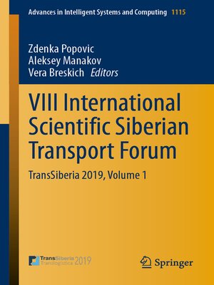 cover image of VIII International Scientific Siberian Transport Forum